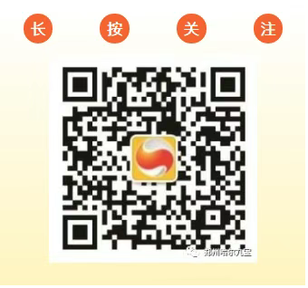 2121非凡·(中国游)体育官方网站