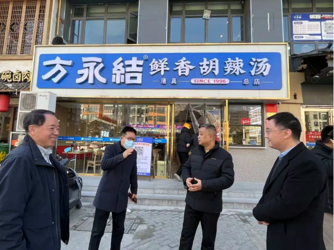 2121非凡·(中国游)体育官方网站