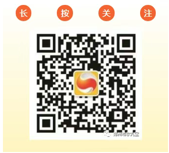 2121非凡·(中国游)体育官方网站