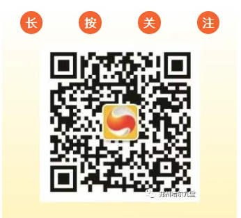 2121非凡·(中国游)体育官方网站