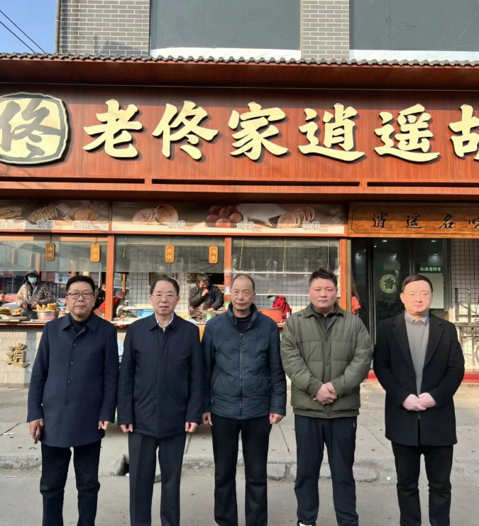 2121非凡·(中国游)体育官方网站