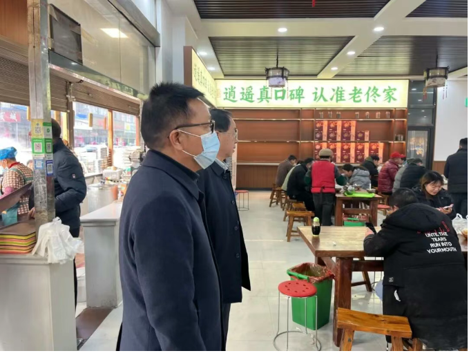 2121非凡·(中国游)体育官方网站