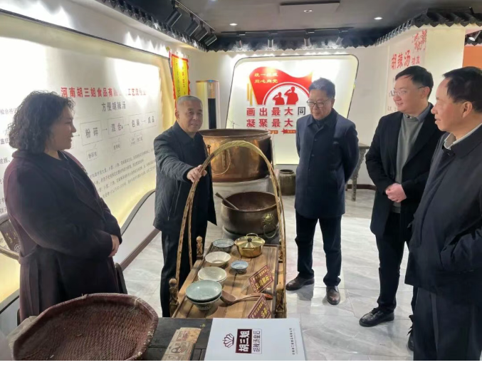 2121非凡·(中国游)体育官方网站