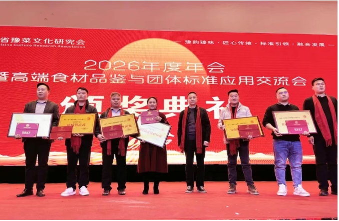 2121非凡·(中国游)体育官方网站