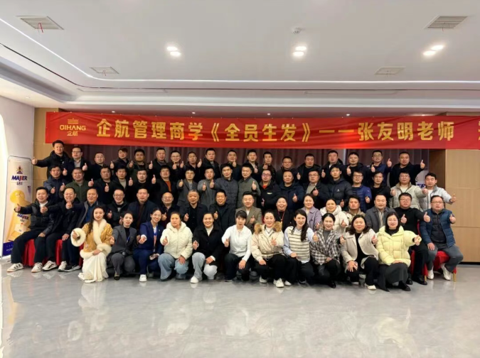 2121非凡·(中国游)体育官方网站