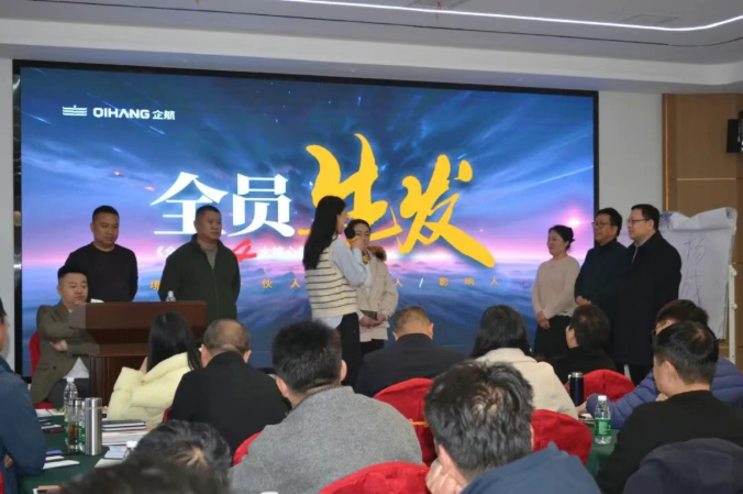 2121非凡·(中国游)体育官方网站