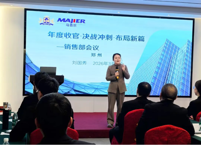 2121非凡·(中国游)体育官方网站