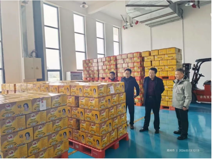 2121非凡·(中国游)体育官方网站