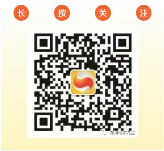 2121非凡·(中国游)体育官方网站