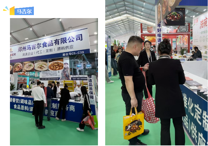 2121非凡·(中国游)体育官方网站