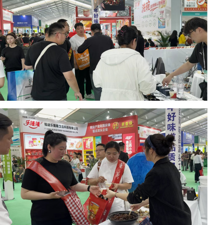 2121非凡·(中国游)体育官方网站