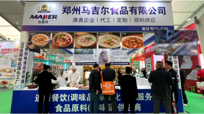 2121非凡·(中国游)体育官方网站