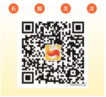 2121非凡·(中国游)体育官方网站