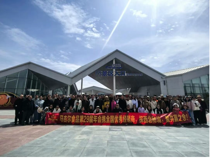 2121非凡·(中国游)体育官方网站
