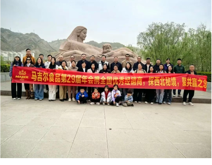 2121非凡·(中国游)体育官方网站
