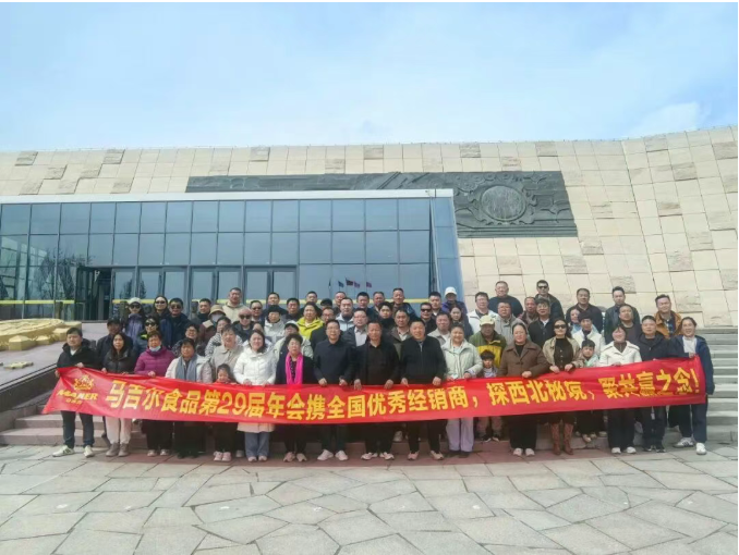 2121非凡·(中国游)体育官方网站